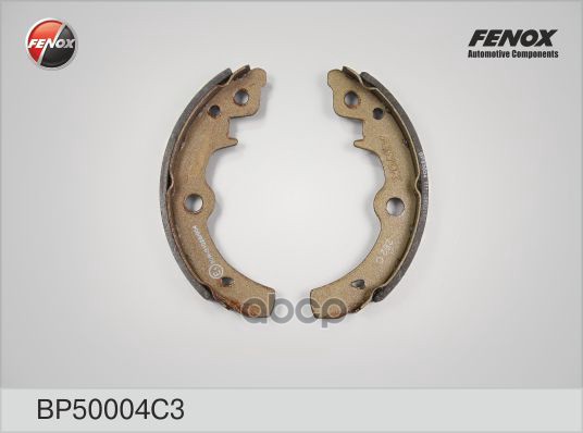 

Колодки Торм.Бар.Ваз 1111 FENOX арт. BP50004C3