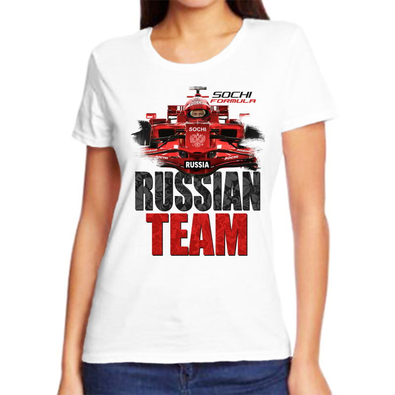 

Футболка женская белая 58 р-р с надписью Россия Russia team, Белый, fzh_russian_team