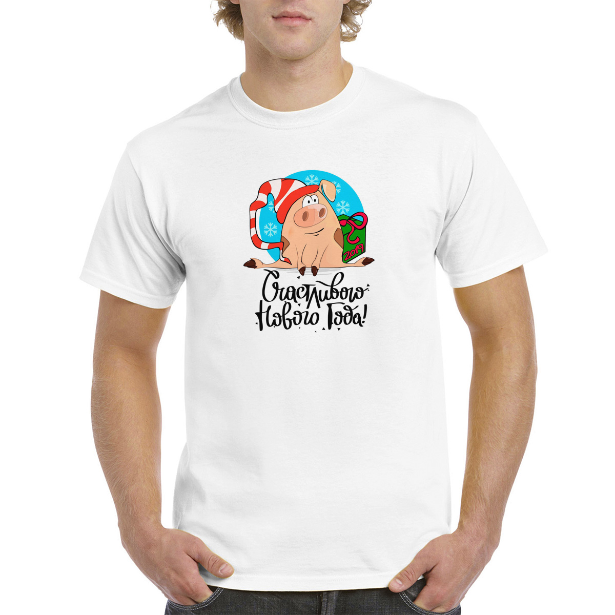 

Футболка унисекс CoolPodarok 2M043810 белая 52 RU, Белый, 2M043810