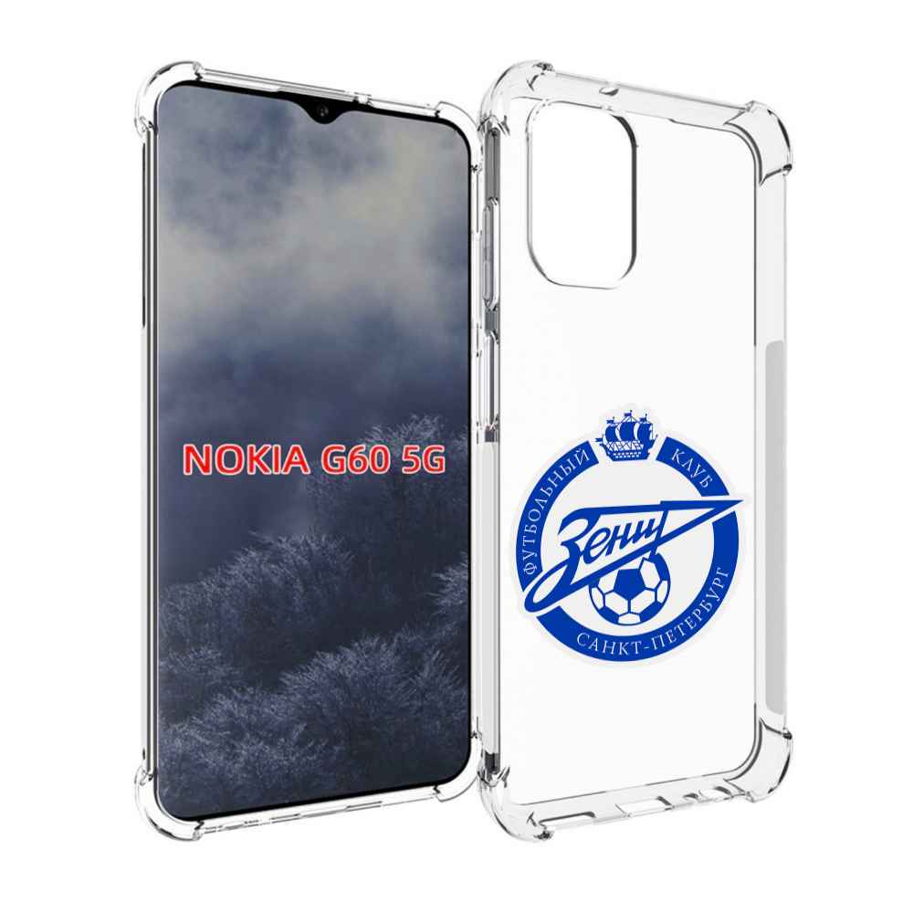 

Чехол MyPads Зенит-фк для Nokia G60 5G, Прозрачный, Tocco