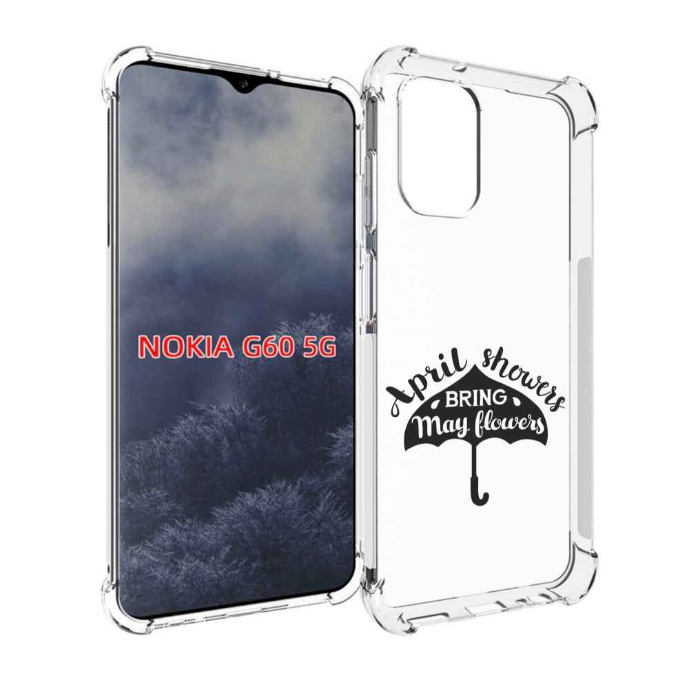 

Чехол MyPads Зонтик для Nokia G60 5G, Прозрачный, Tocco