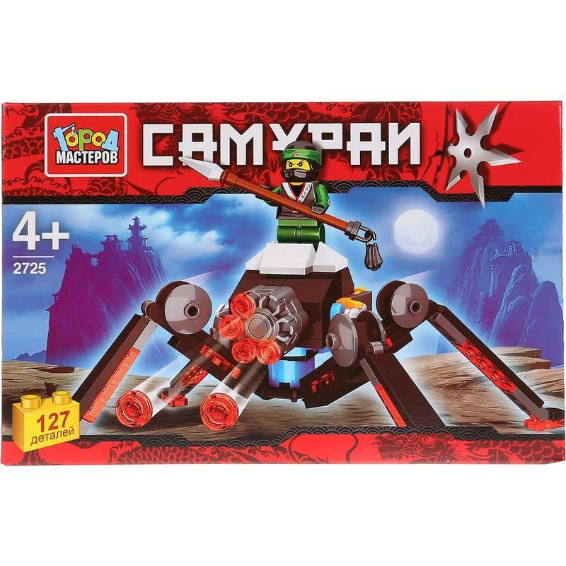 

Конструктор Город мастеров, Самураи с фигуркой, 2725
