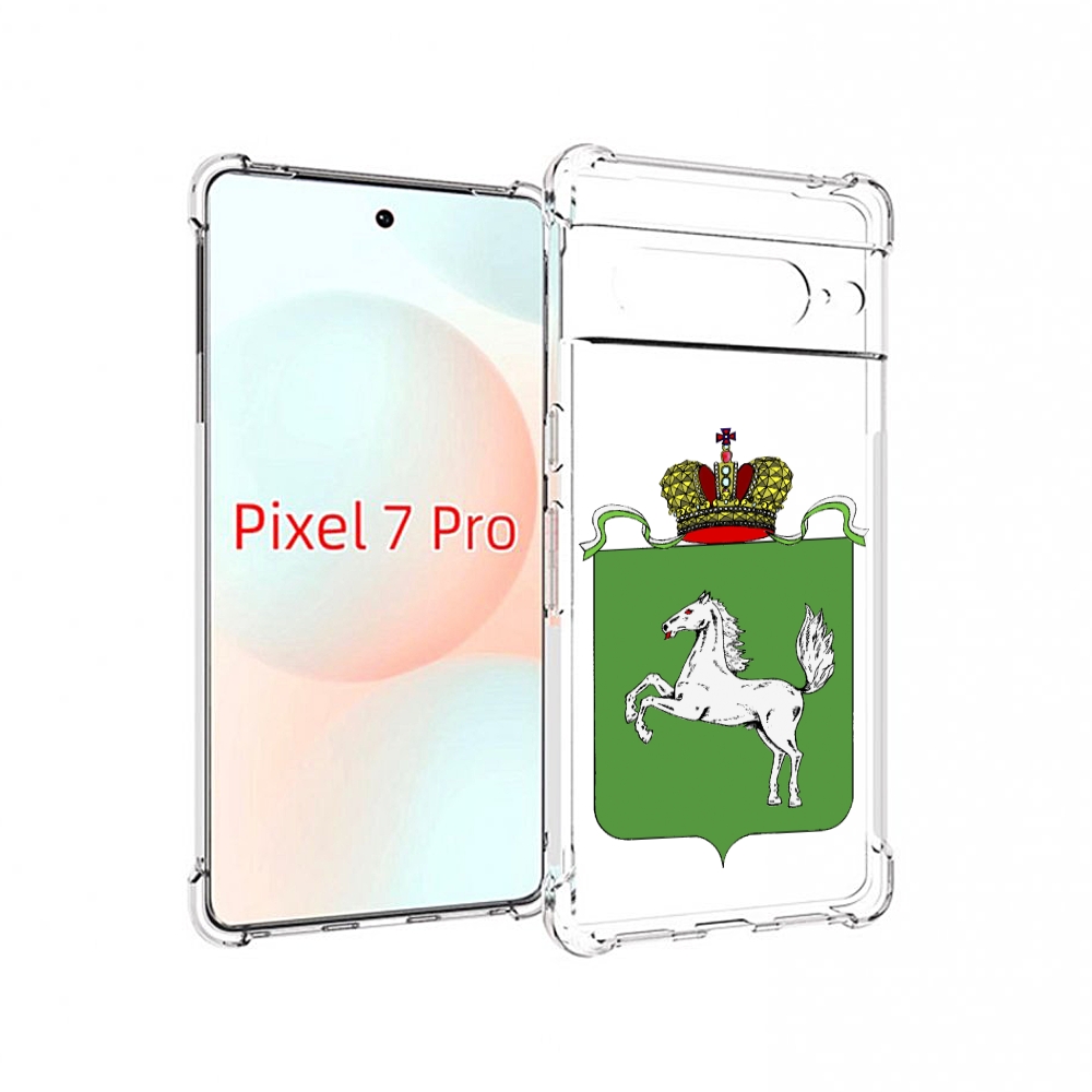 

Чехол Mypads Герб Томская Область Для Google Pixel 7 Pro, Прозрачный, Tocco