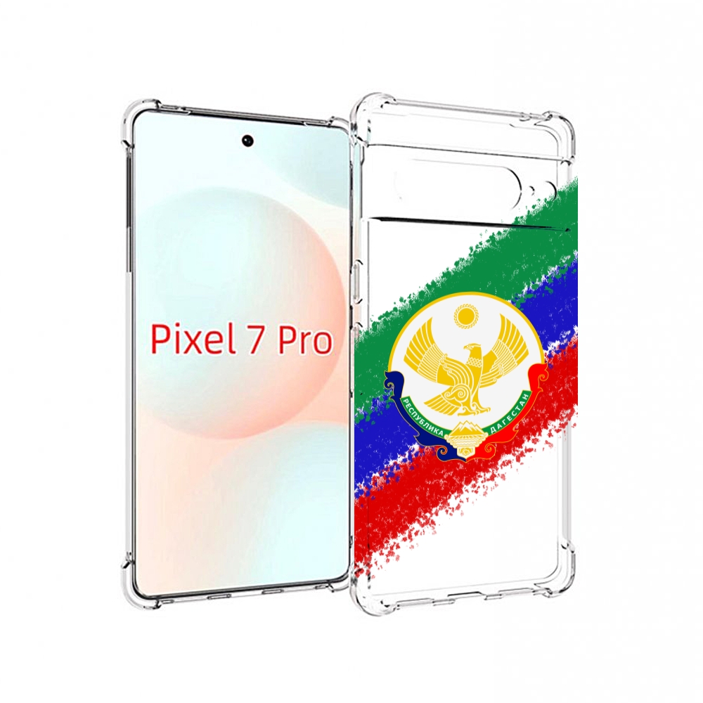 

Чехол Mypads Герб Флаг Дагестана Для Google Pixel 7 Pro, Прозрачный, Tocco