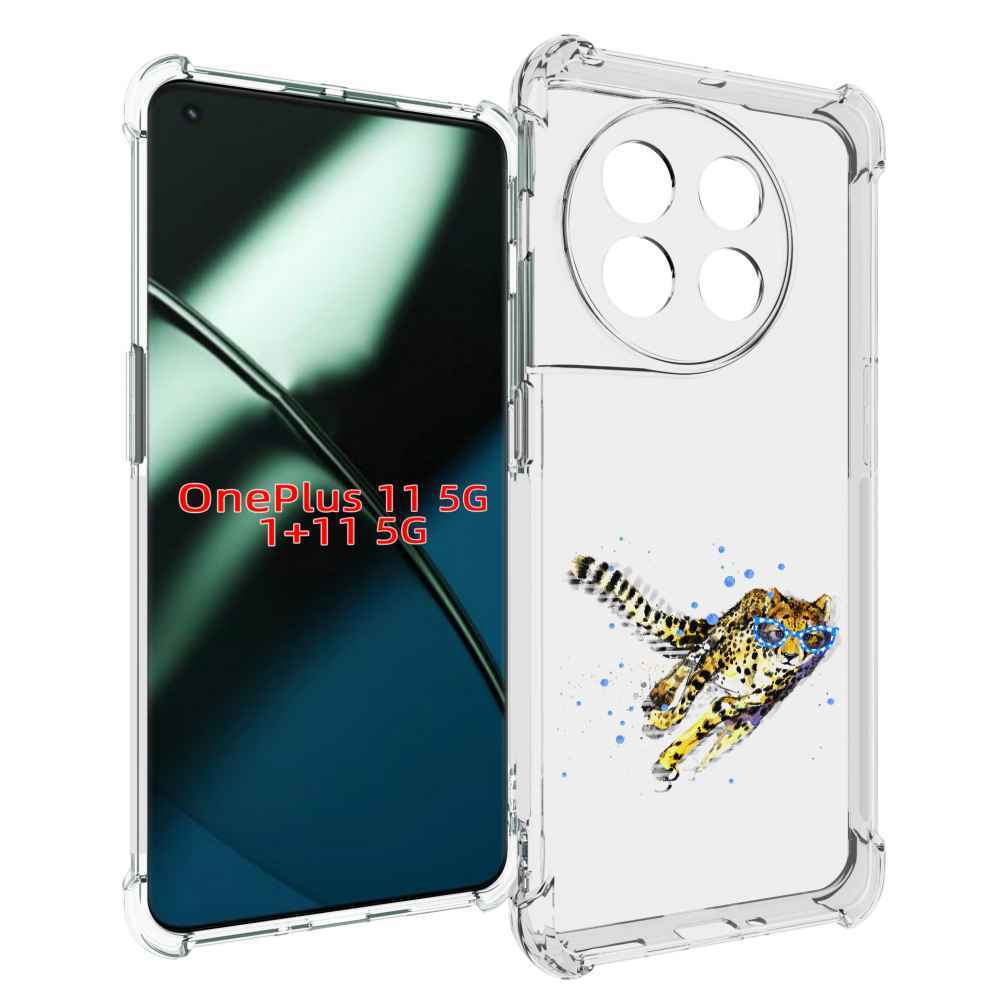 

Чехол MyPads гепард в очках для OnePlus 11, Прозрачный, Tocco