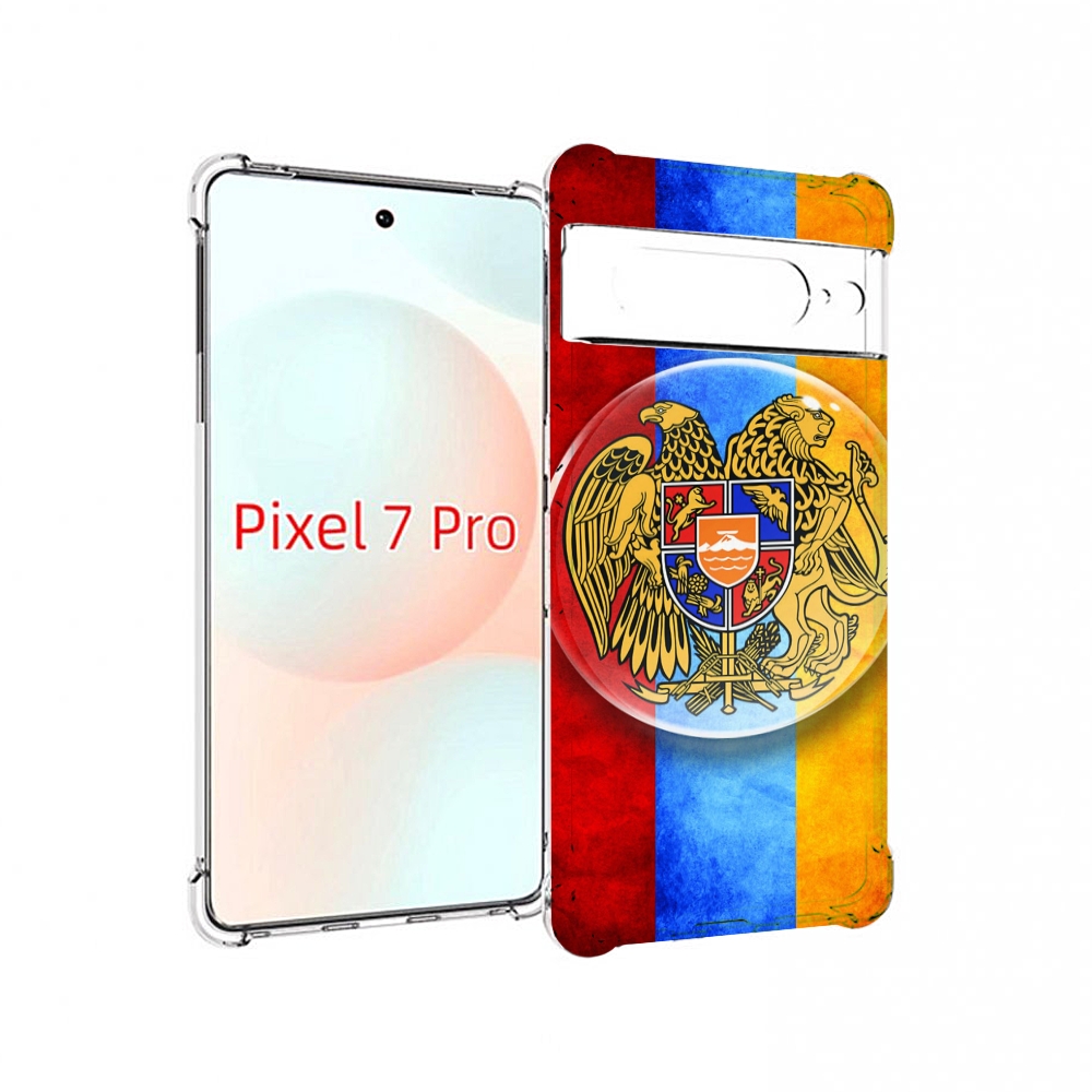 

Чехол Mypads Герб Флаг Армении Для Google Pixel 7 Pro, Прозрачный, Tocco