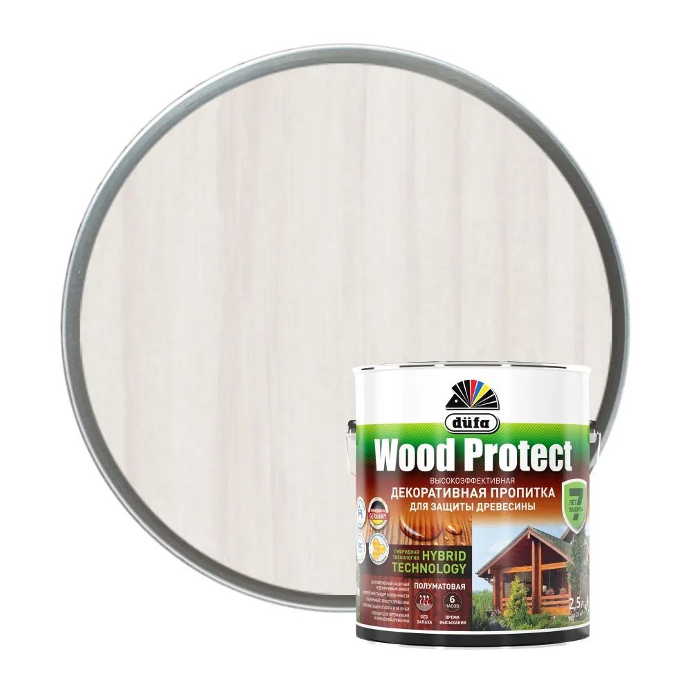 фото Пропитка dufa wood protect для защиты древесины, гибридная, белый, 2,5 л