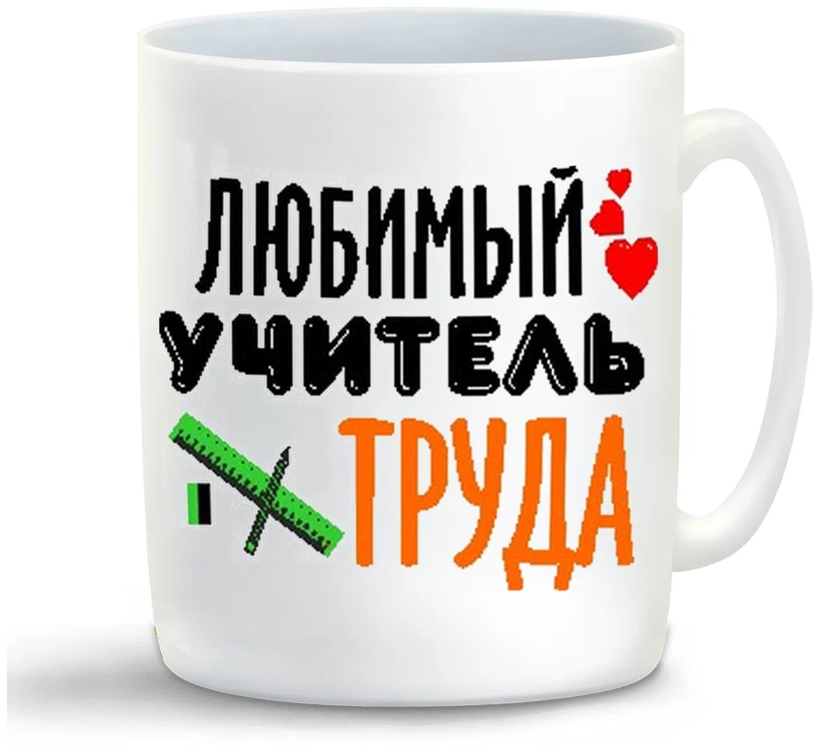 

Кружка CoolPodarok Жирафик