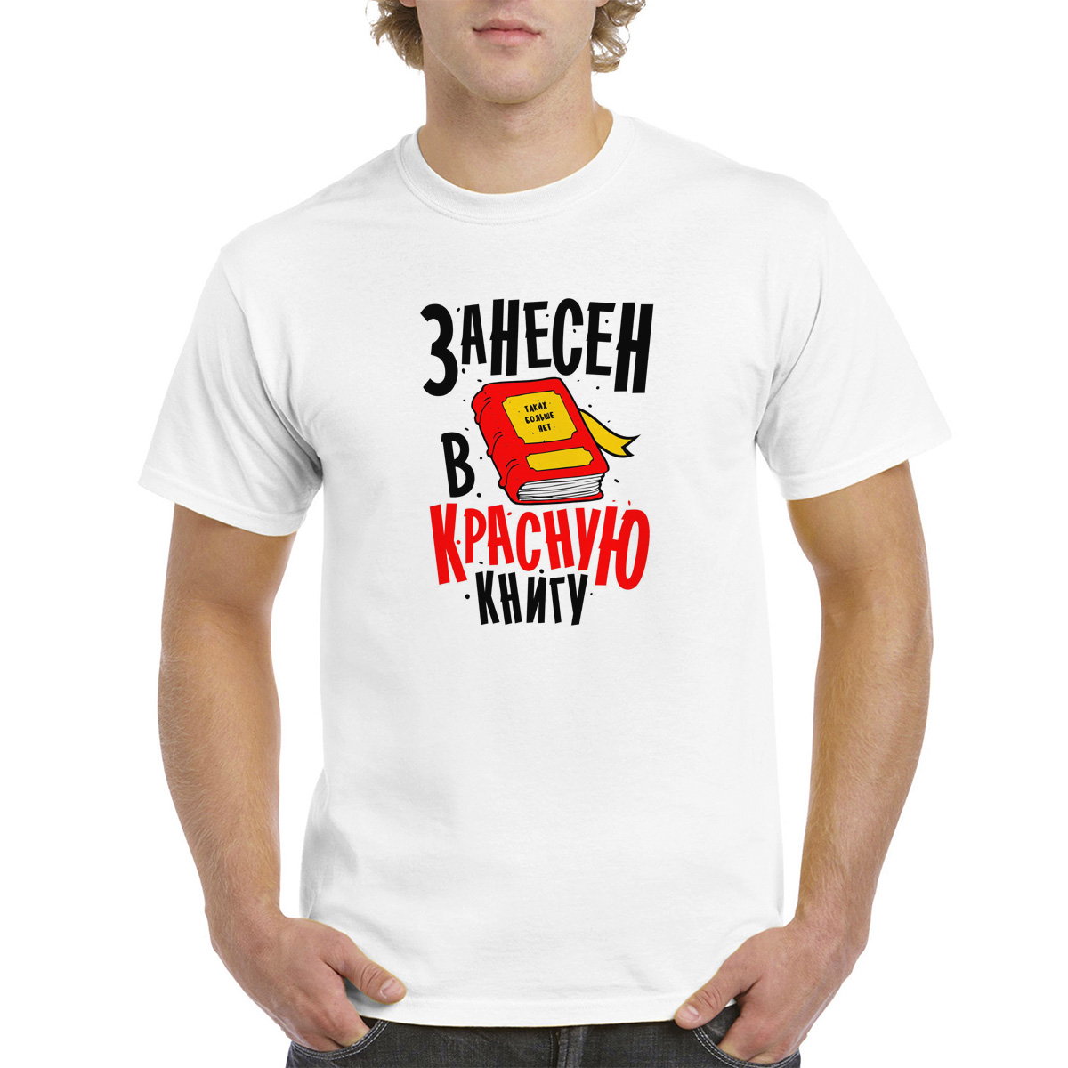 

Футболка унисекс CoolPodarok 2M043850 белая 52 RU, Белый, 2M043850