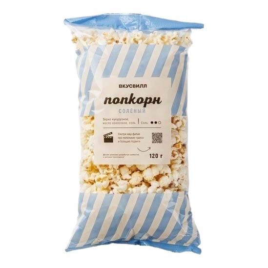

Попкорн ВкусВилл натуральный 120 г
