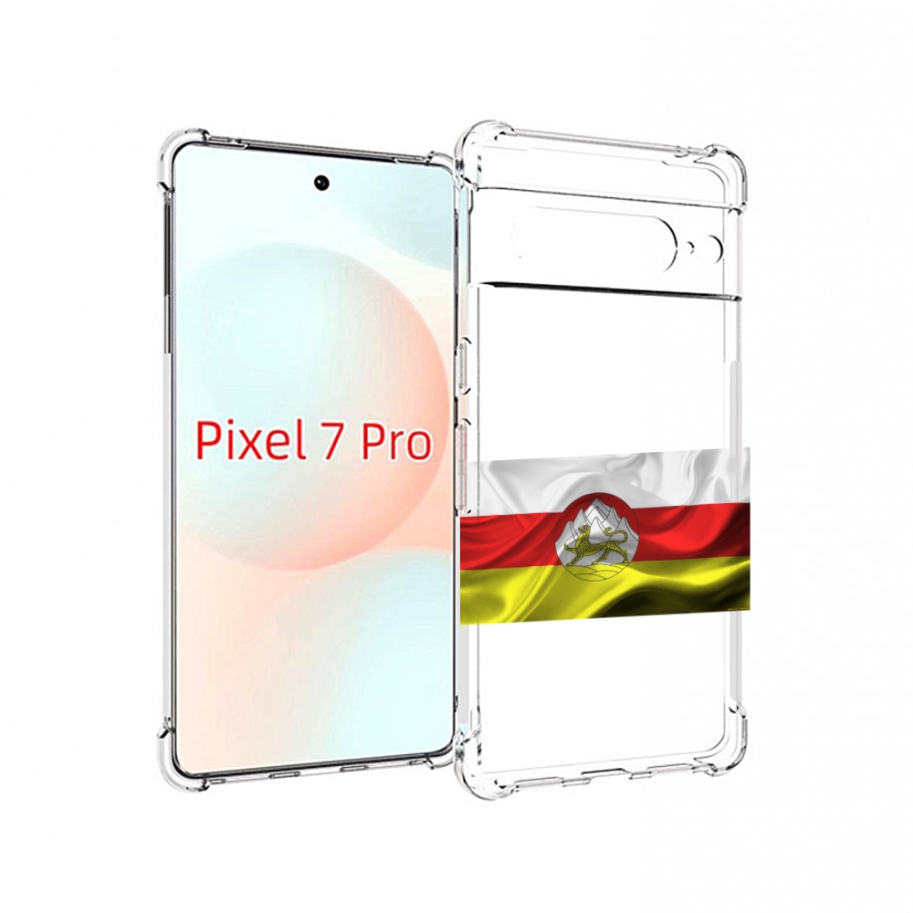 

Чехол Mypads Герб Флаг Южная Осетия-1 Для Google Pixel 7 Pro, Прозрачный, Tocco
