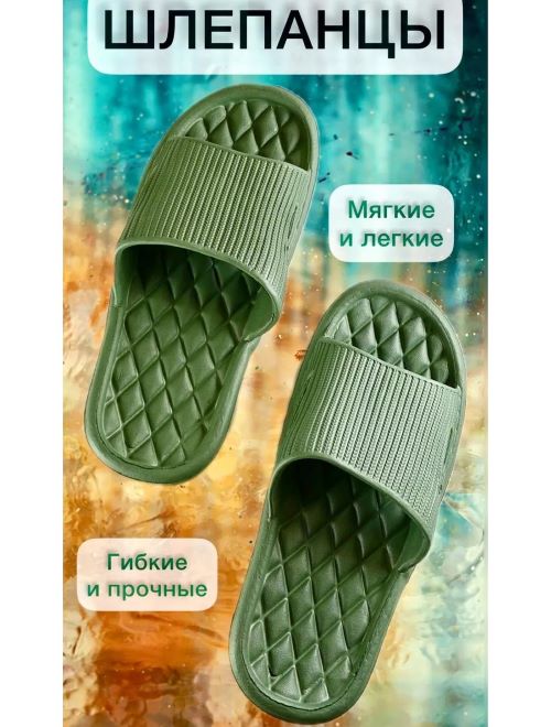 Сланцы женские Temptress st719gn зеленые 39 RU