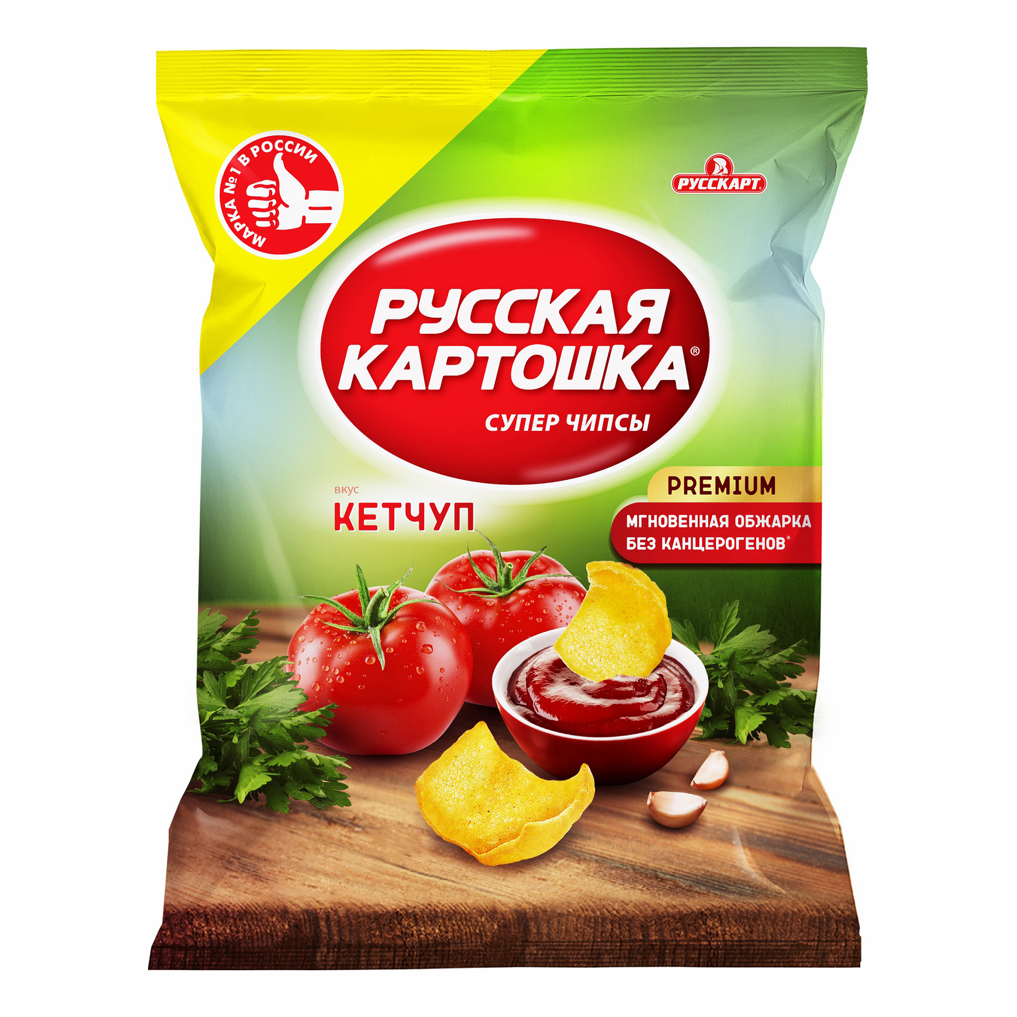 Картинки русская картошка чипсы