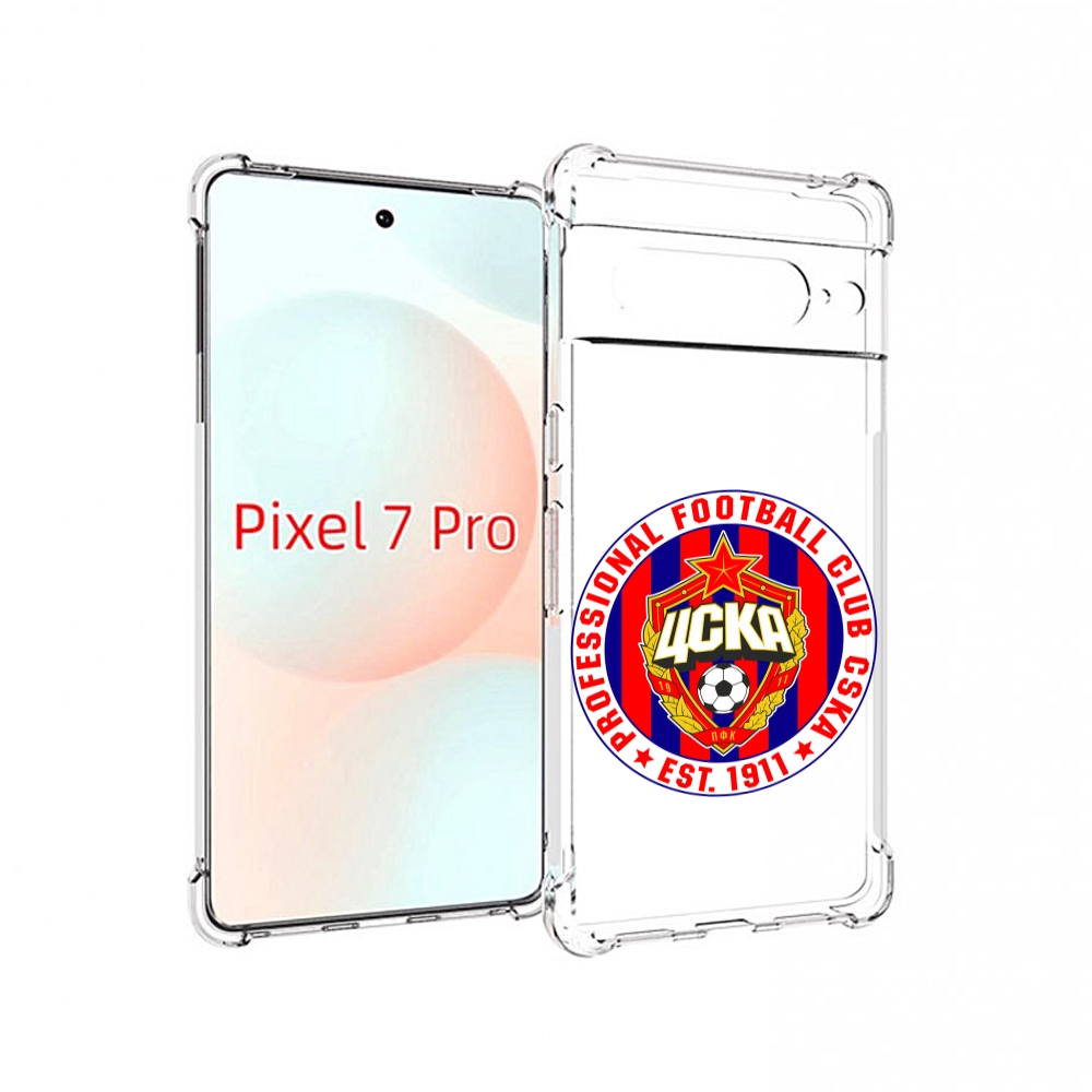 

Чехол Mypads Фк Цск Логотип Для Google Pixel 7 Pro, Прозрачный, Tocco