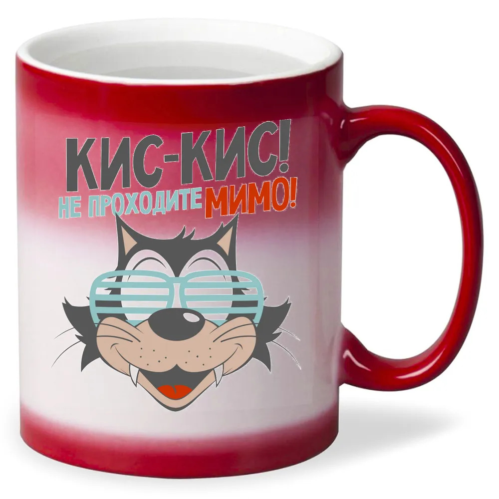 

Кружка CoolPodarok Мамочка