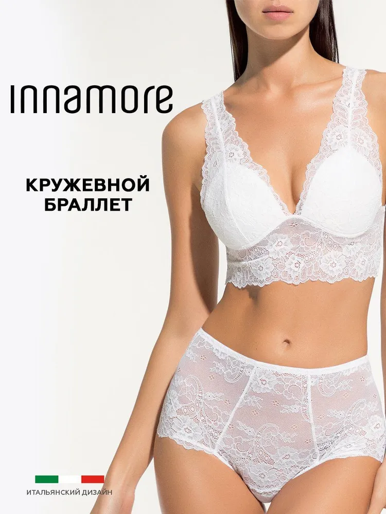 

Бюстгальтер женский Innamore ICD26010 Basic Lace белый 3, ICD26010 Basic Lace