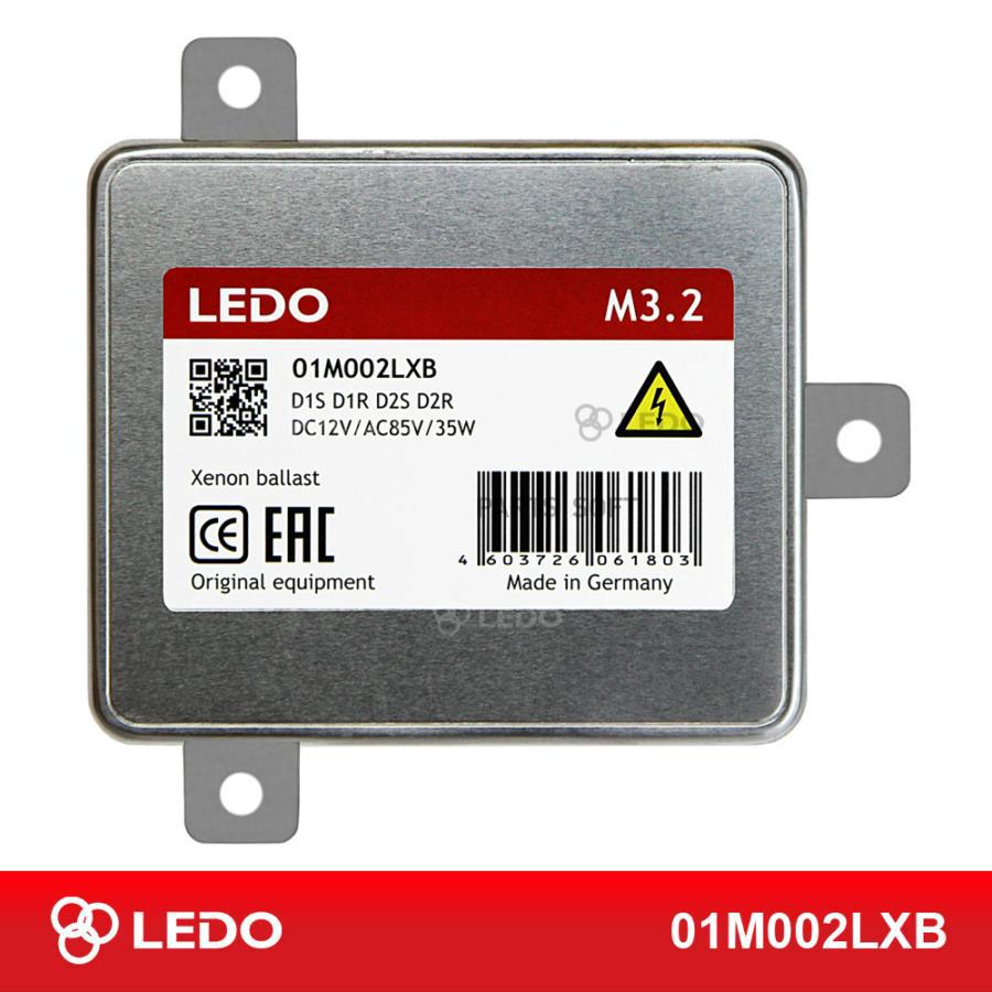 LEDO 01M002LXB Блок розжига LEDO M3.2 () () 1шт