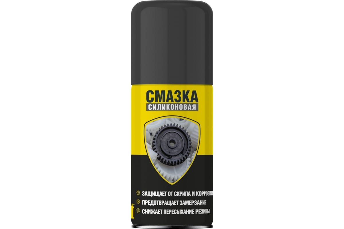 Силиконовая смазка (WD 40) NANOPROTECH, 210 мл