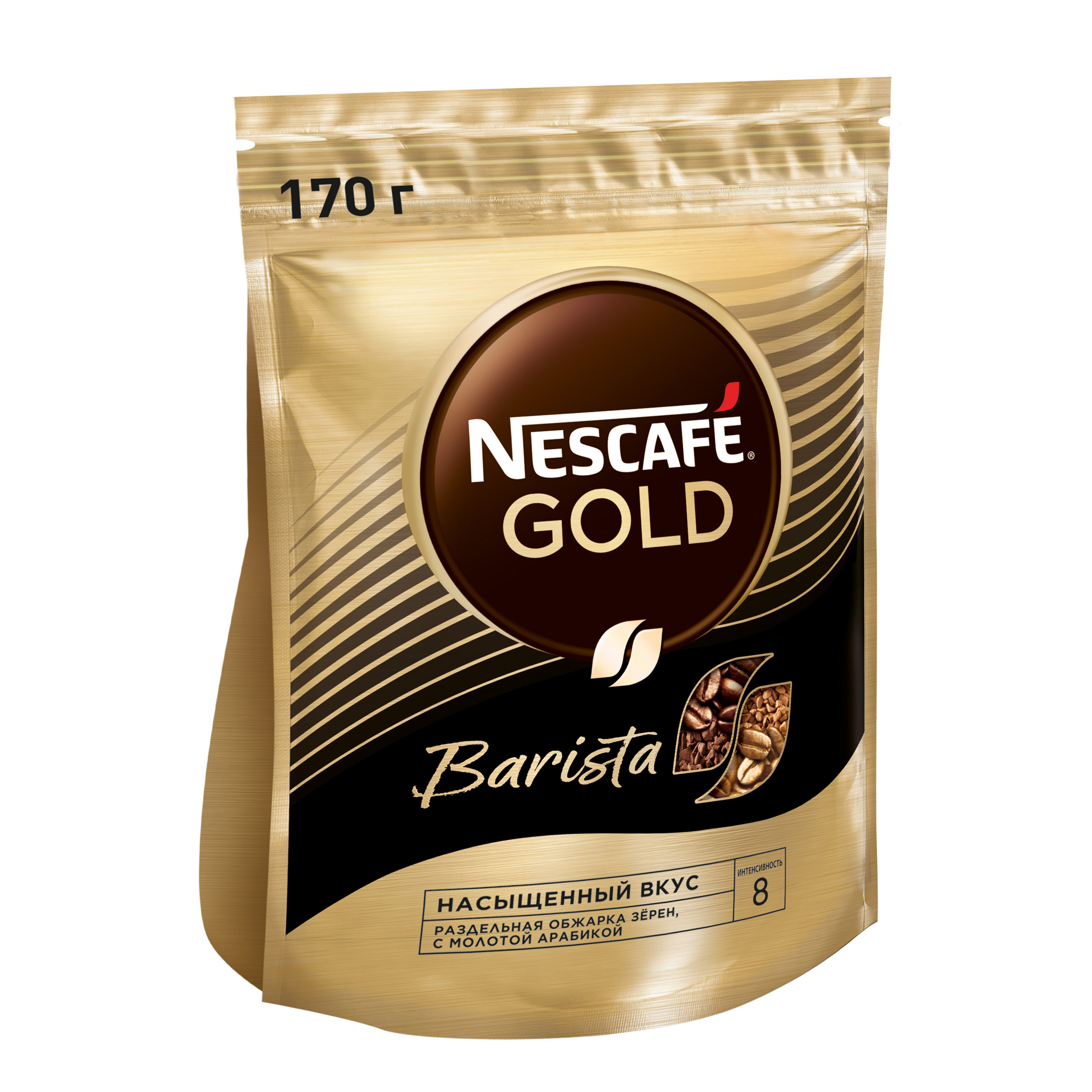 

Кофе Nescafe Gold Barista сублимированный растворимый 170 г