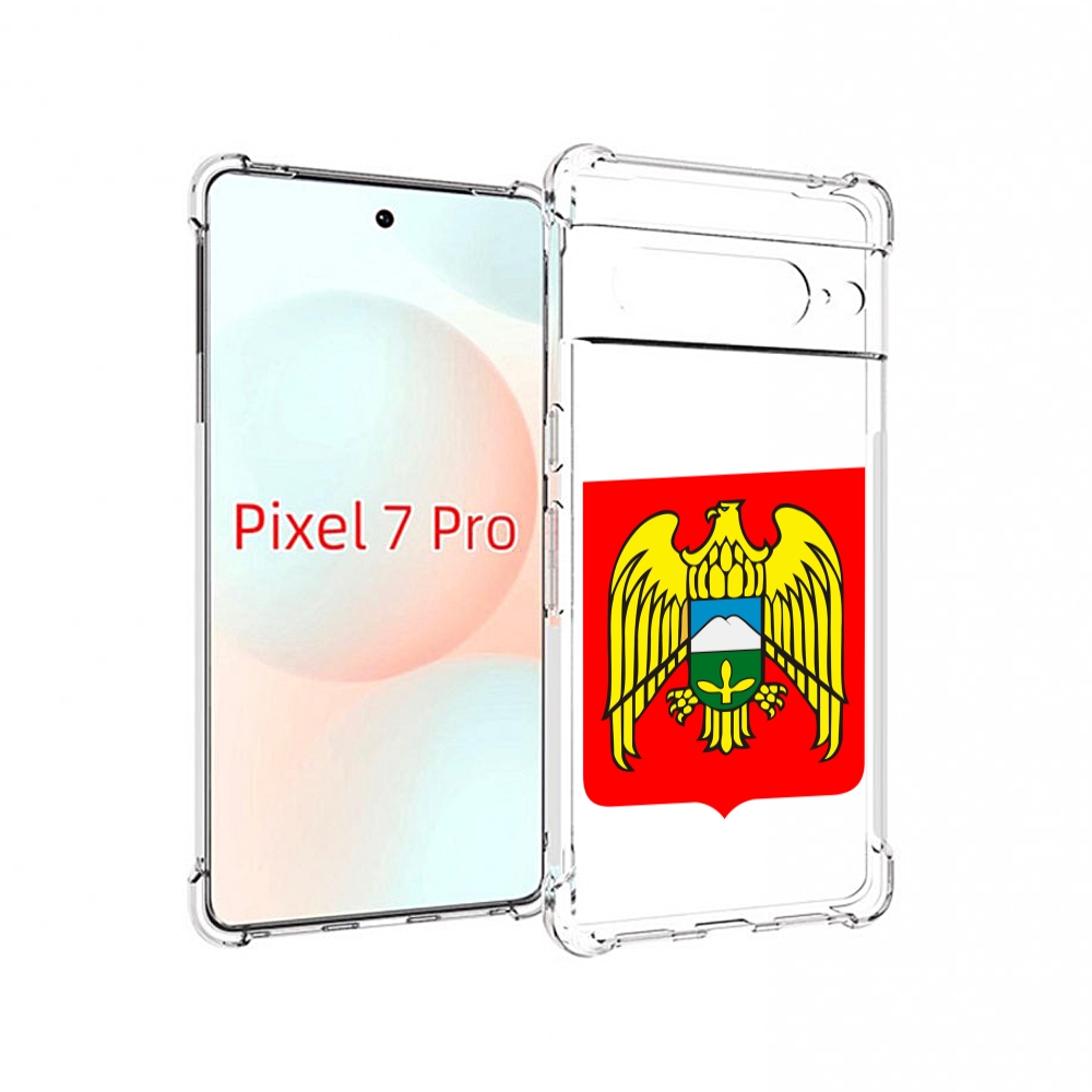 

Чехол Mypads Герб-Кабардино-Балкария-Нальчик Для Google Pixel 7 Pro, Прозрачный, Tocco