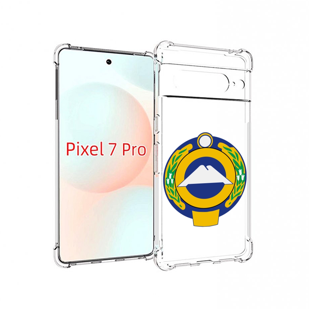

Чехол Mypads Герб-Карачаево-Черкессия Для Google Pixel 7 Pro, Прозрачный, Tocco