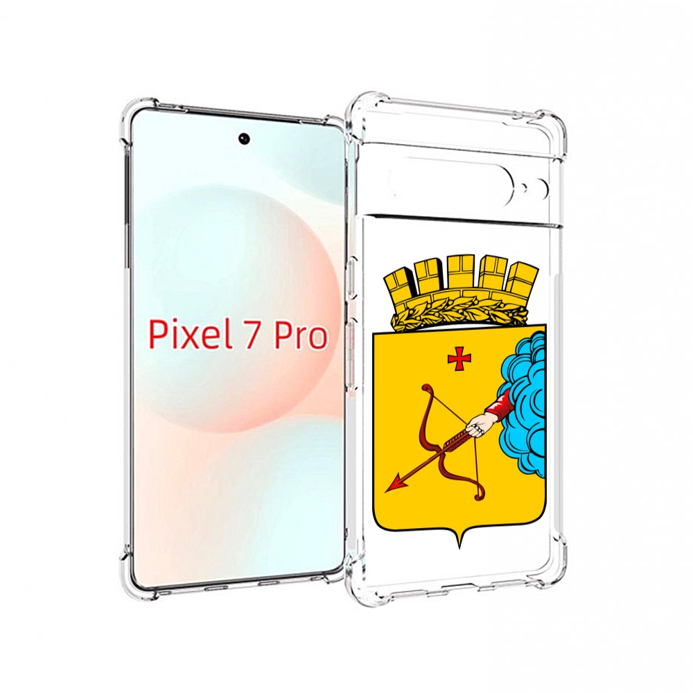 

Чехол Mypads Герб-Кировская-Область Для Google Pixel 7 Pro, Прозрачный, Tocco