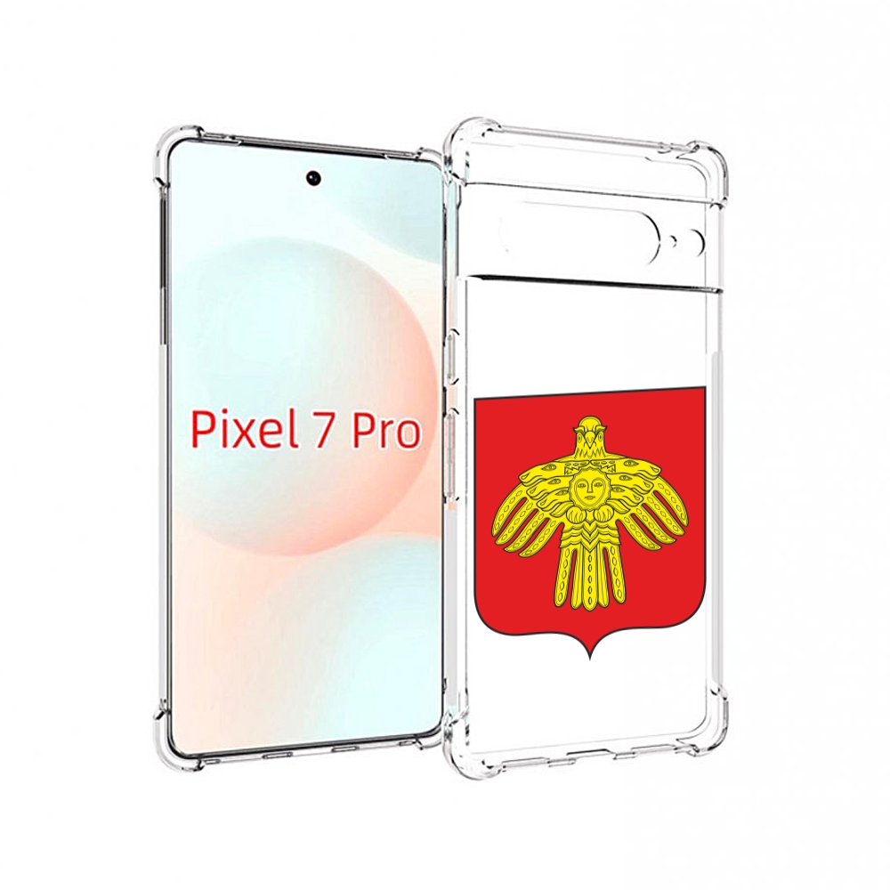 

Чехол Mypads Герб-Коми-Сыктывкар Для Google Pixel 7 Pro, Прозрачный, Tocco