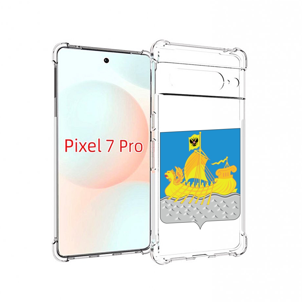 

Чехол Mypads Герб-Косромская-Область Для Google Pixel 7 Pro, Прозрачный, Tocco
