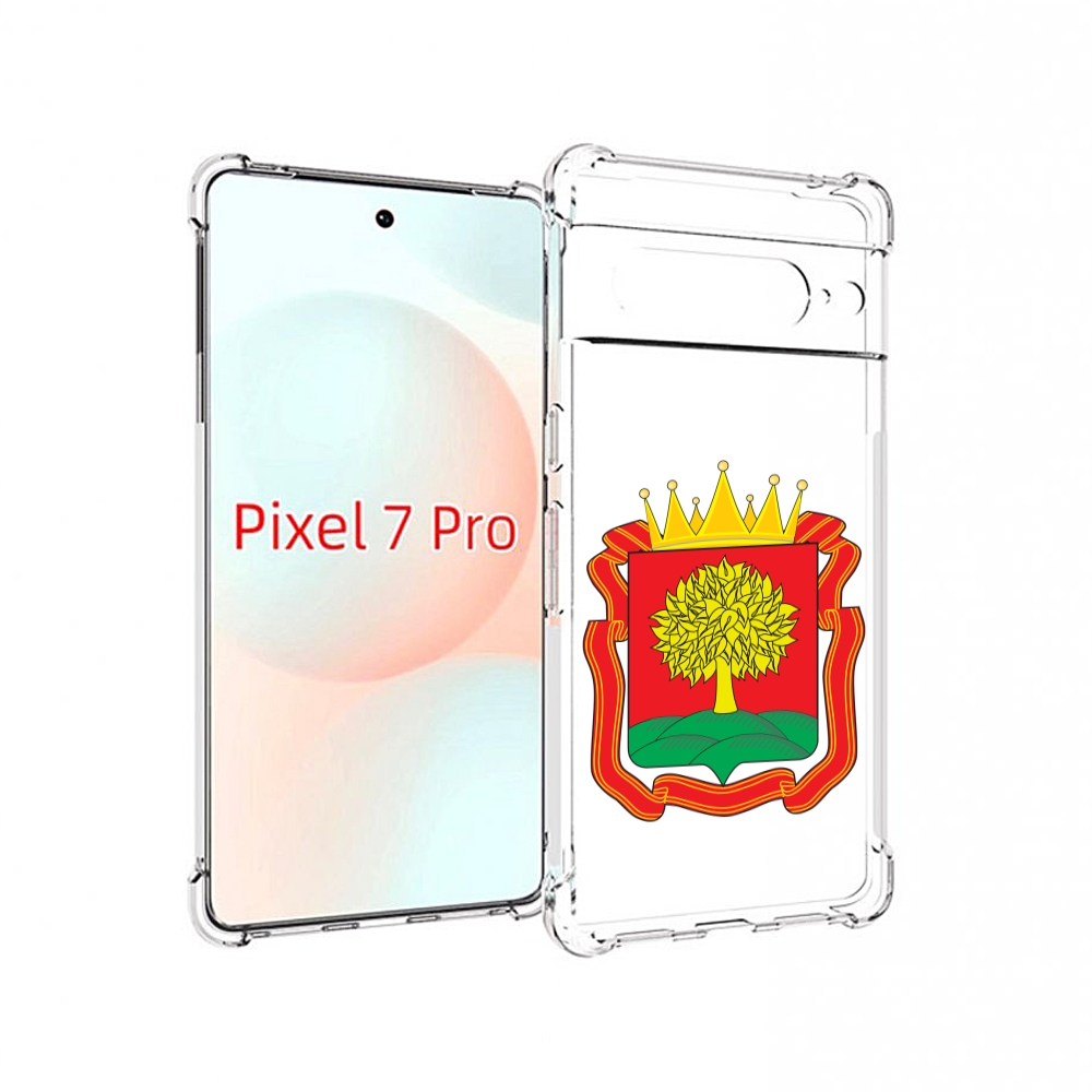

Чехол Mypads Герб-Липецкая-Область Для Google Pixel 7 Pro, Прозрачный, Tocco
