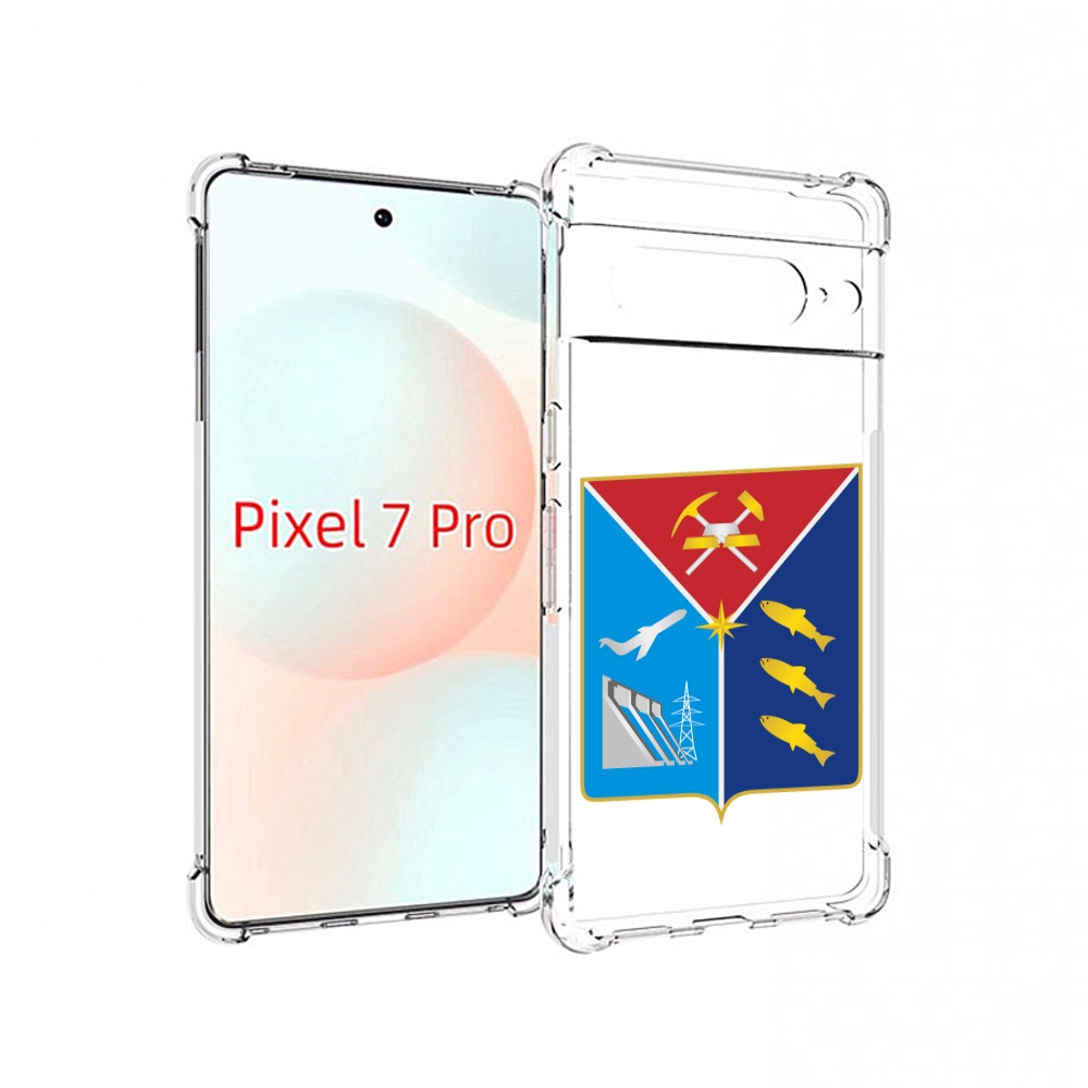 

Чехол Mypads Герб-Магаданская-Область Для Google Pixel 7 Pro, Прозрачный, Tocco