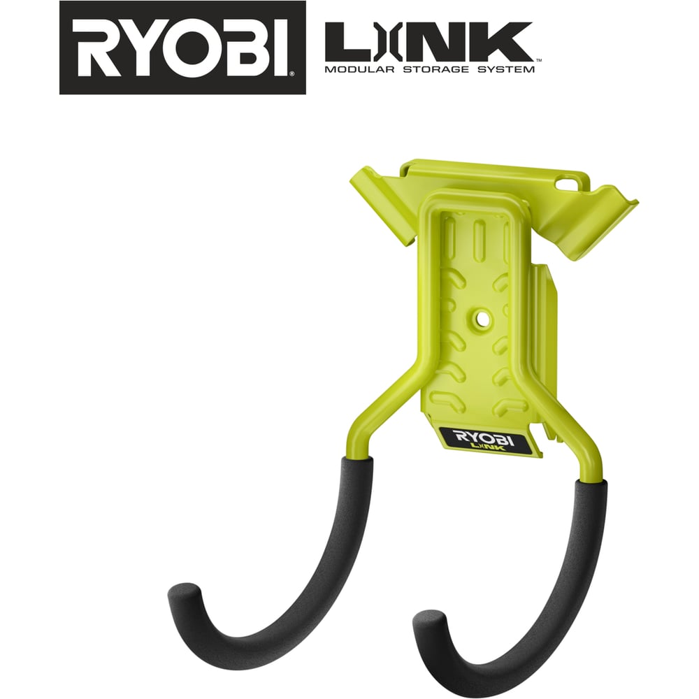 Держатель для инструментов Ryobi 26088845 rslw805 5132006085 желтый