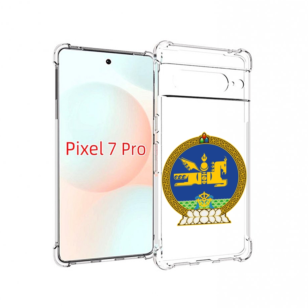 

Чехол Mypads Герб-Монголия Для Google Pixel 7 Pro, Прозрачный, Tocco