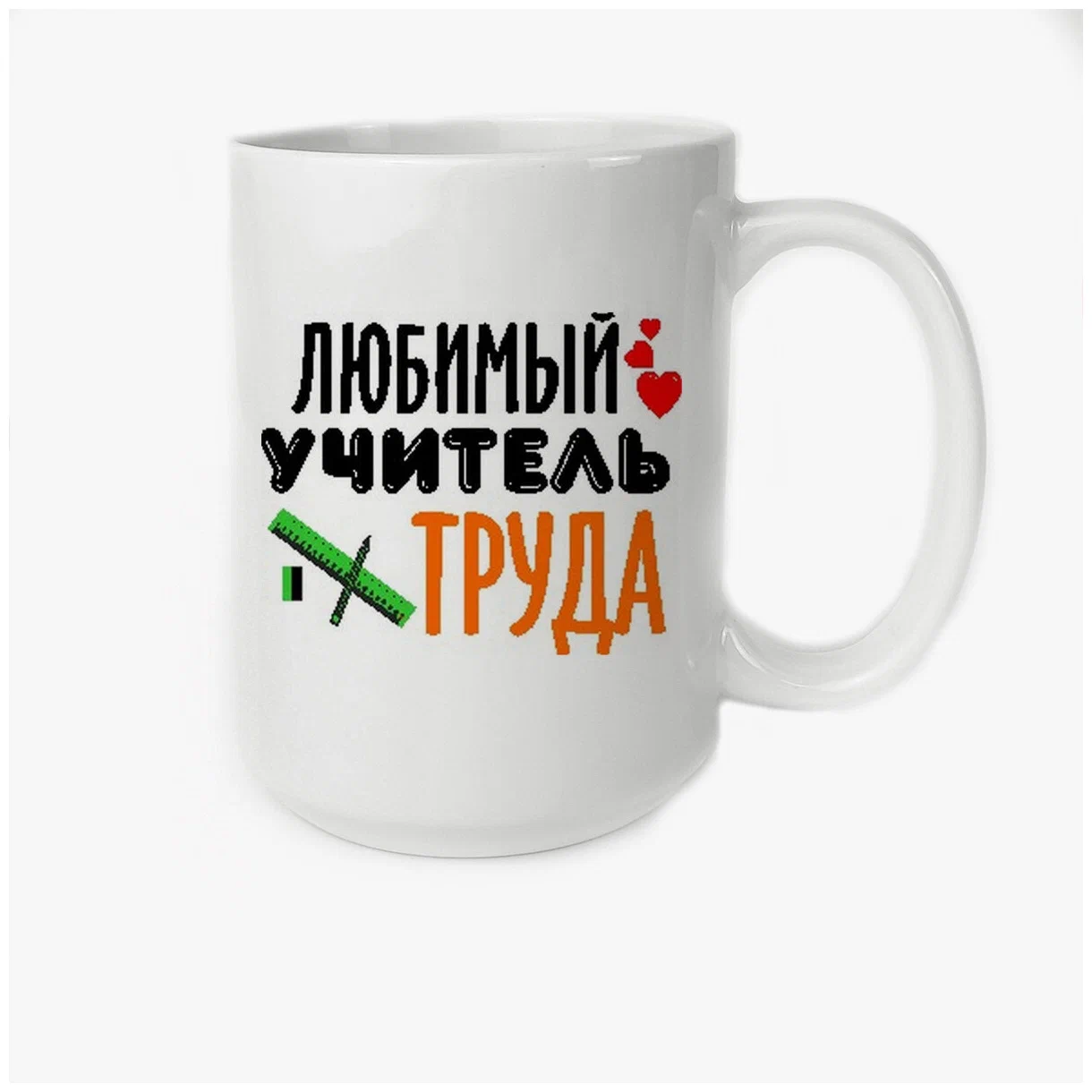

Кружка CoolPodarok Жирафик