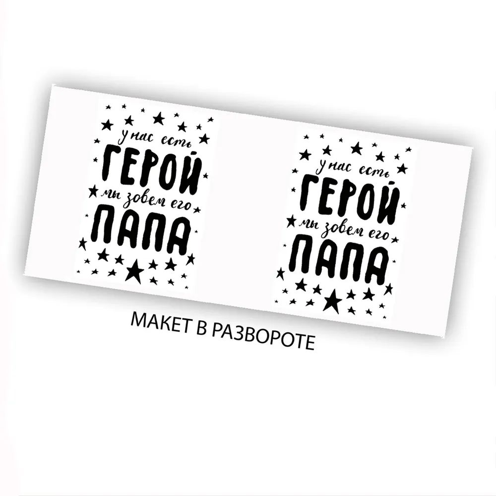 

Кружка CoolPodarok Коровки