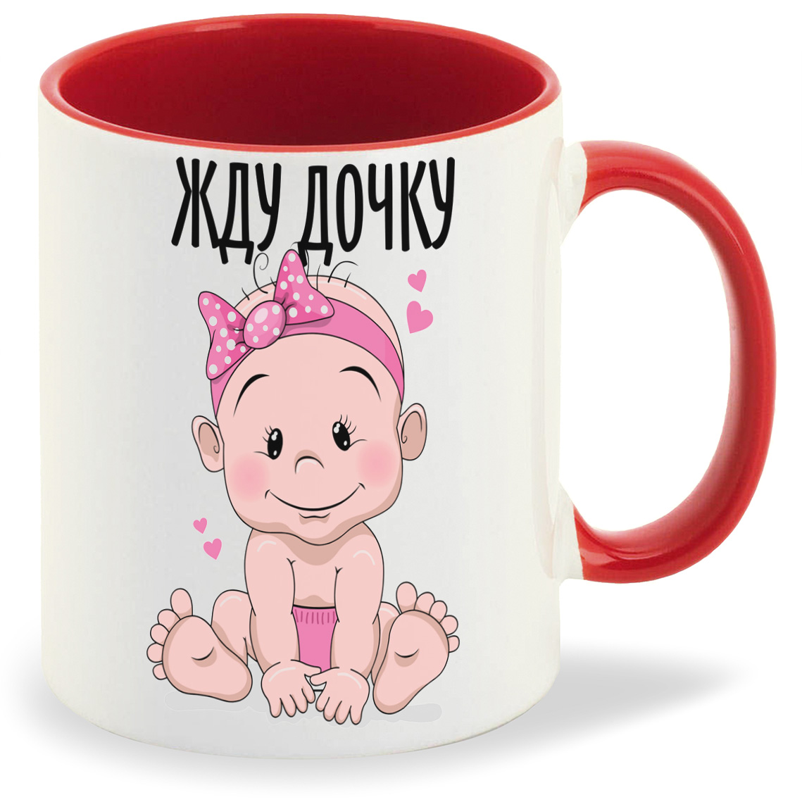 

Кружка CoolPodarok Жду дочкупузожитель, Жду дочкупузожитель