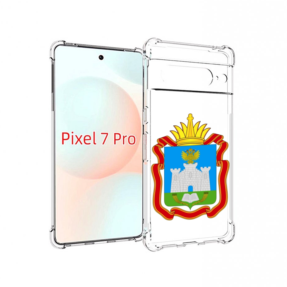 

Чехол Mypads Герб-Орловская-Область Для Google Pixel 7 Pro, Прозрачный, Tocco