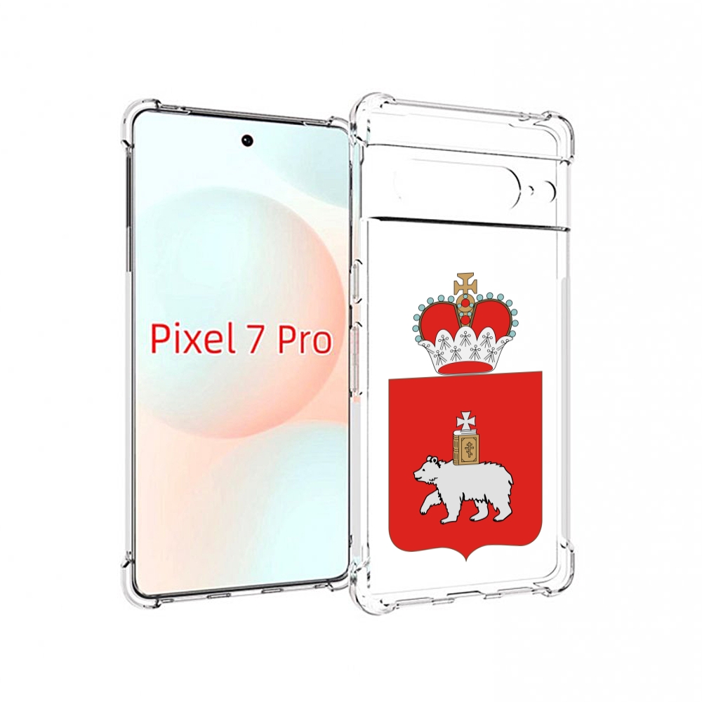 

Чехол Mypads Герб-Пермскии-Краи Для Google Pixel 7 Pro, Прозрачный, Tocco