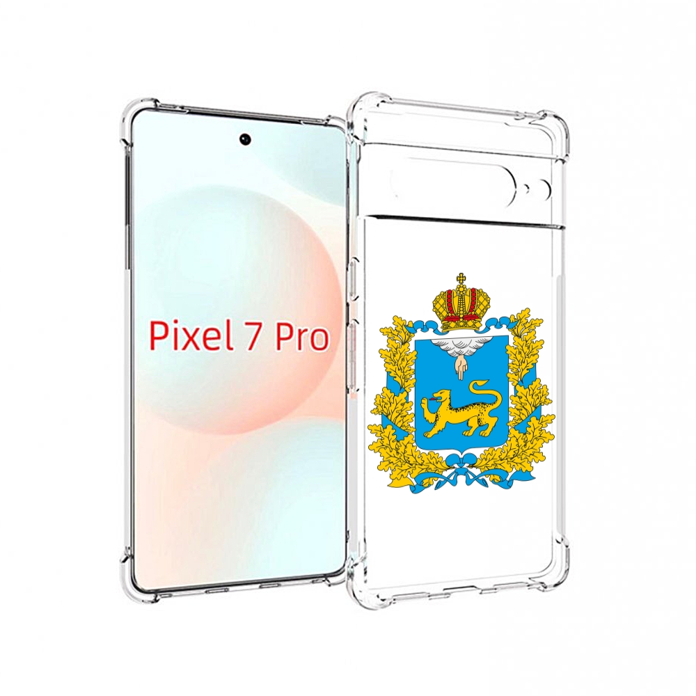 Чехол Mypads Герб-Псковская-Область Для Google Pixel 7 Pro