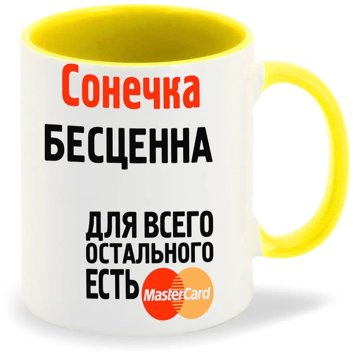 

Кружка CoolPodarok Папочка