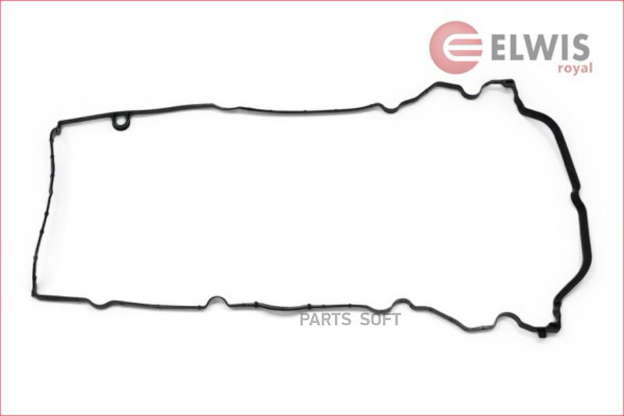 

ELWIS-ROYAL Прокл.клап.крышки MB W204/W212/C207/SLK 1,8 07-> M271.820/860/861