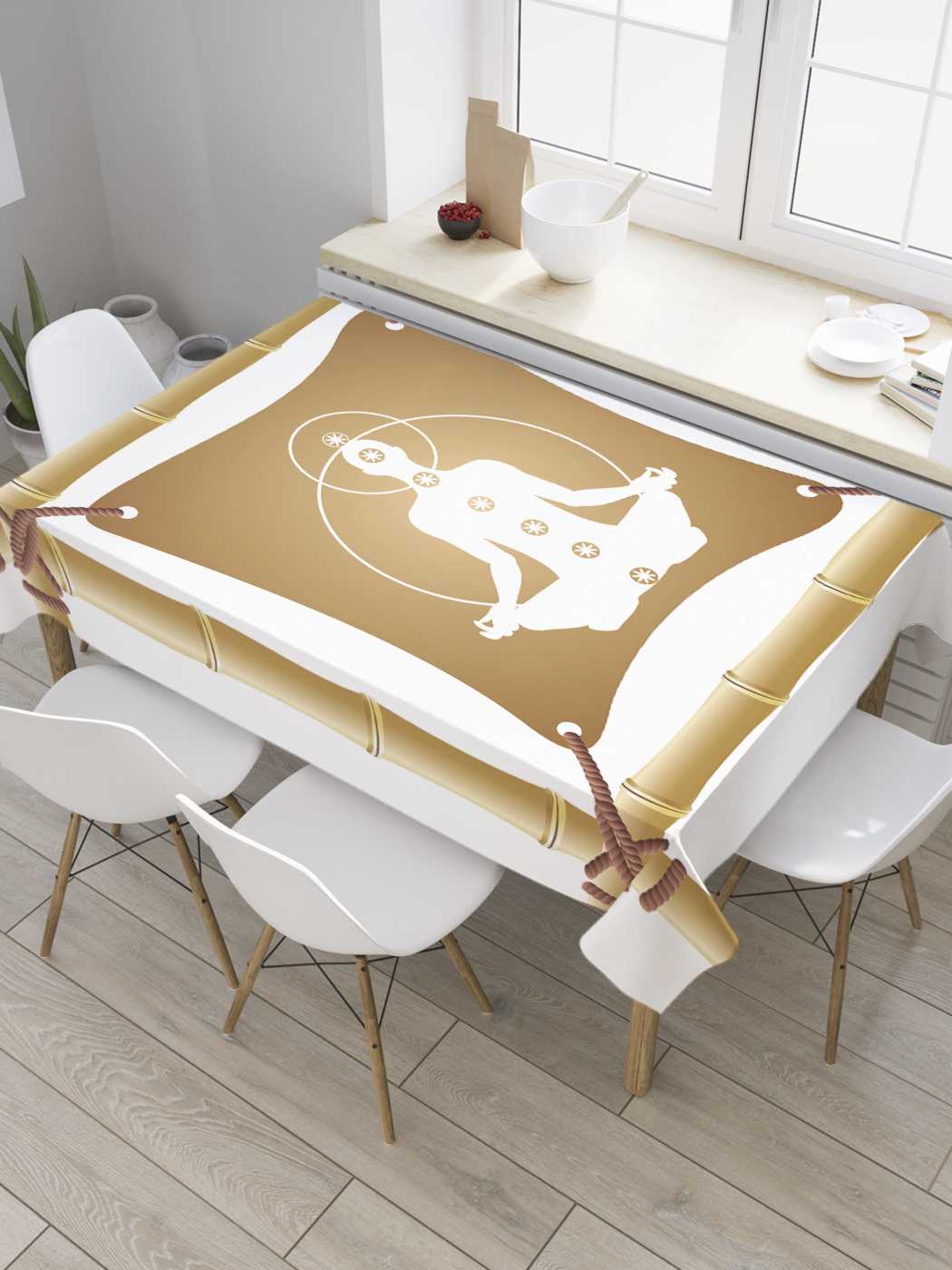 

Скатерть прямоугольная JoyArty "Зона медитации" из сатена, 180x145 см, Коричневый, Зона медитации