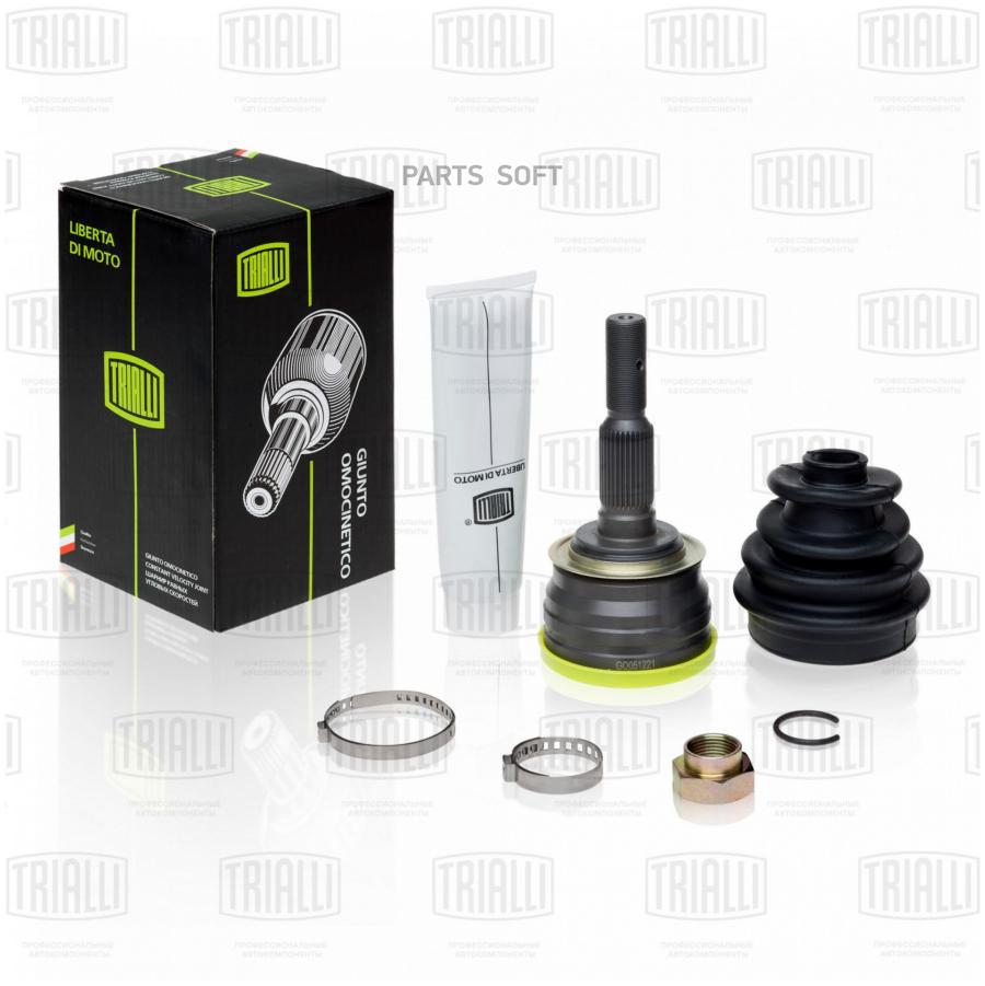 

Go 051221_шрус наружный к-кт daewoo lanos 1.5/nubira 2.0 95>