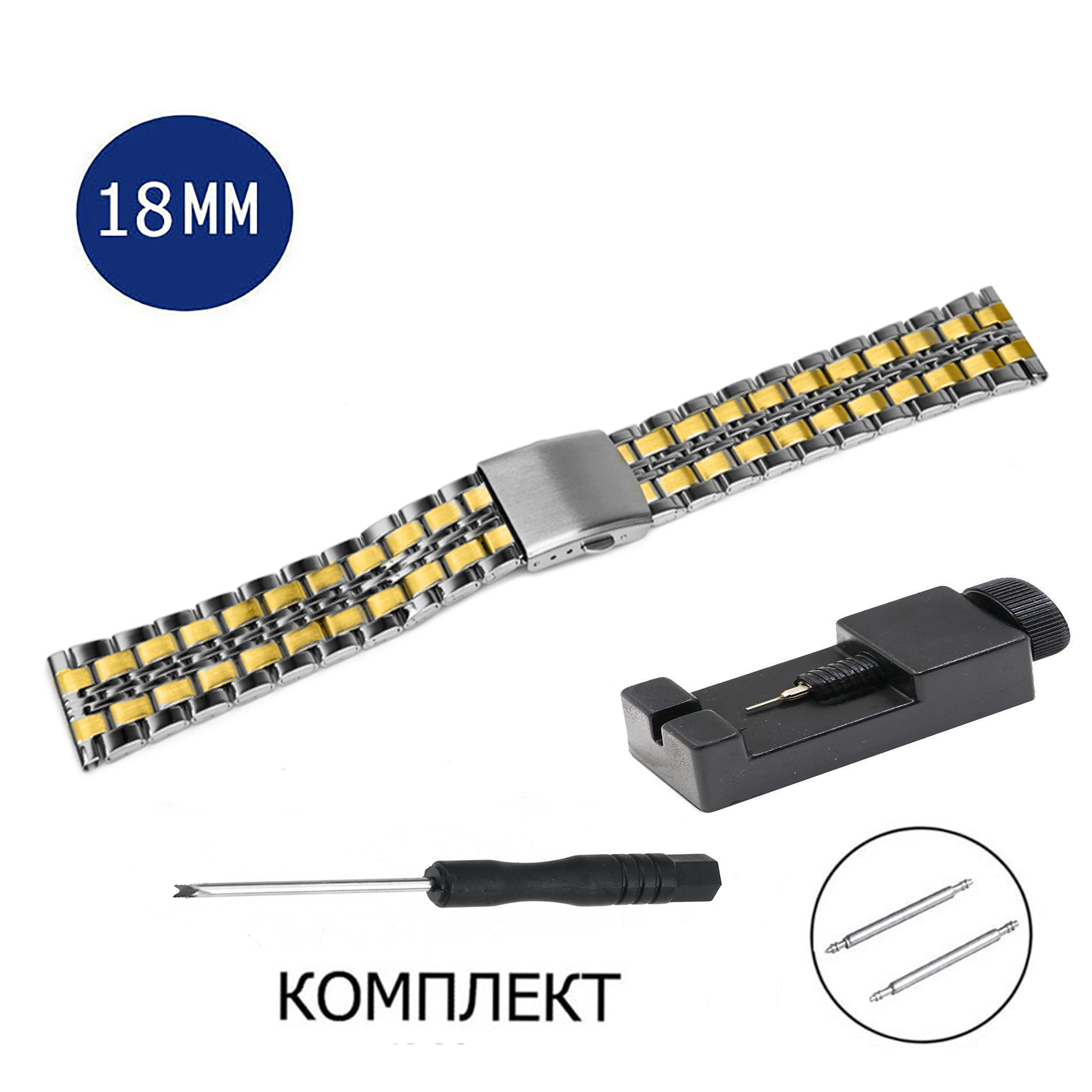 

Браслет унисекс Axiver LE-SP18-9 золотой/серебристый, Желтый;серебристый, LE-SP18-9