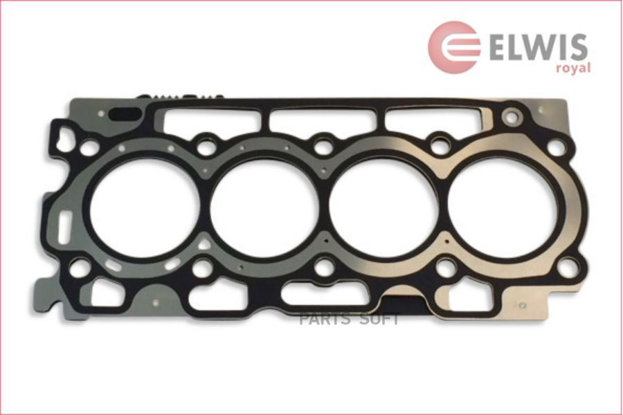 

ELWIS-ROYAL Прокл.ГБЦ [1.45 mm] CITROEN Berlingo/C2/C3/C4/C5/Jumpy/Xsara 1.6HDi 04->, FORD