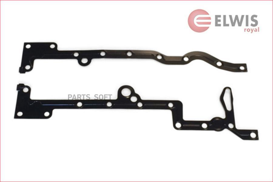 ELWIS-ROYAL Прокл.поддона FORD Mondeo/Transit 2.0Di/TDDi/TDCi/2.2TDCi/2.4TDE 00->