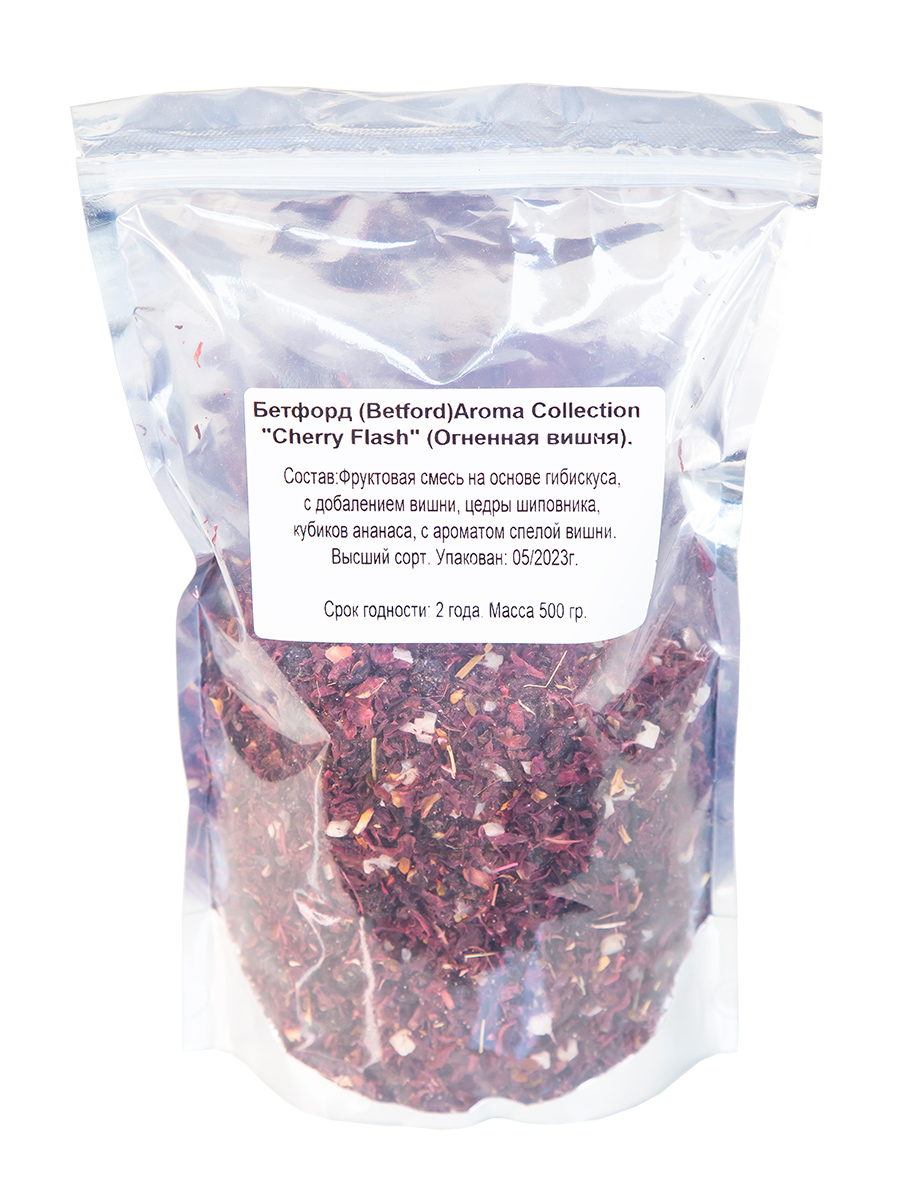 

Чай Betford Aroma Collection Cherry Flash Огненная вишня, 500 г