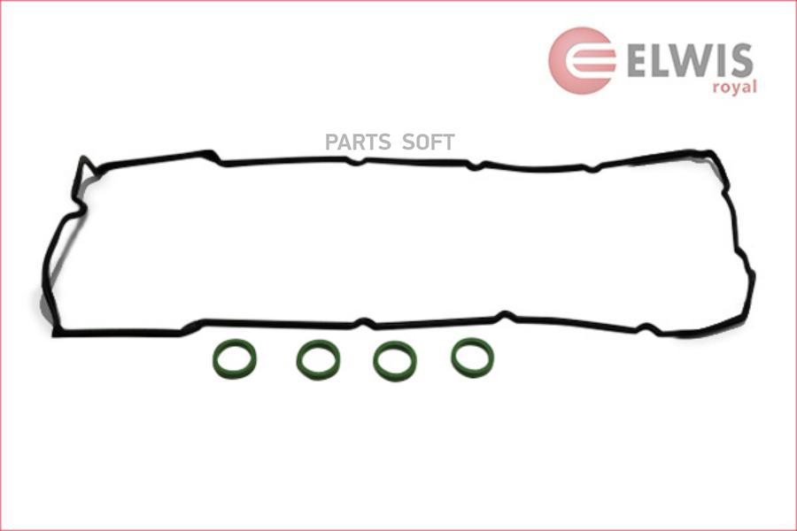 

ELWIS-ROYAL Комп/кт прокл.клап.крышки L MERCEDES-BENZ 6,2 06> [M 156.980-985]