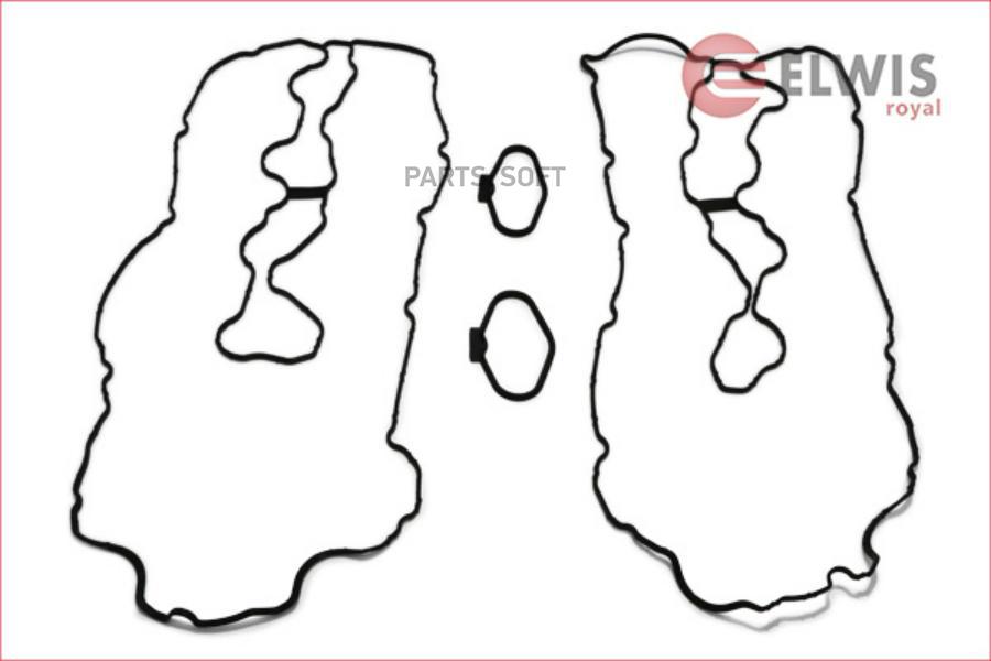 

ELWIS-ROYAL Ком/кт прокл.клап.крышки BMW 5 (F07/10/11/18), 6 (F06/12/13), 7 (F01/02/03/04)