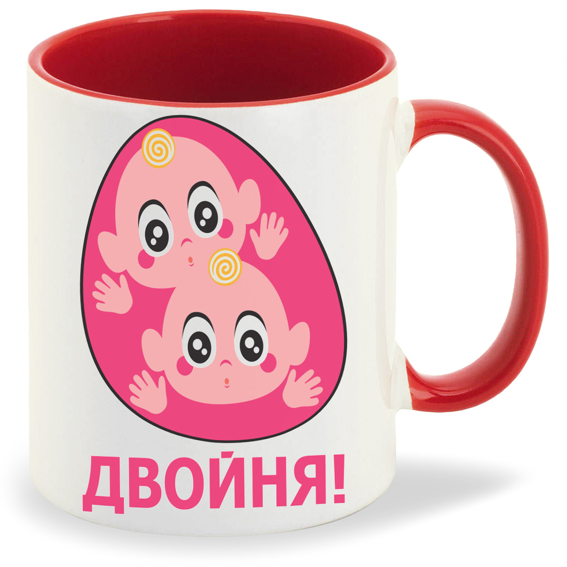 

Кружка CoolPodarok пузожитель двойня, пузожитель двойня