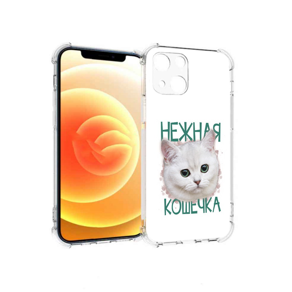 

Чехол MyPads Tocco для Apple iPhone 13 нежная кошечка (PT163239.611.520), Прозрачный, Tocco